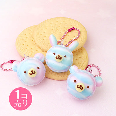 マーブル/アニマルマカロンキーホルダー/1個売り