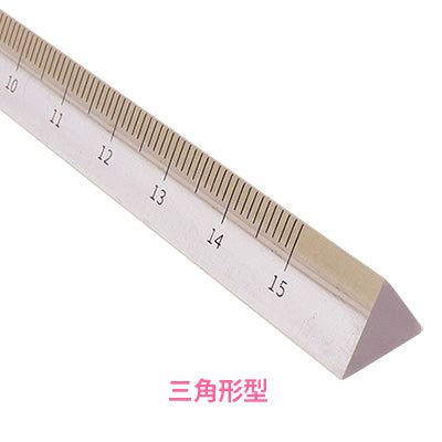クリア/三角形のシンプル15cm定規