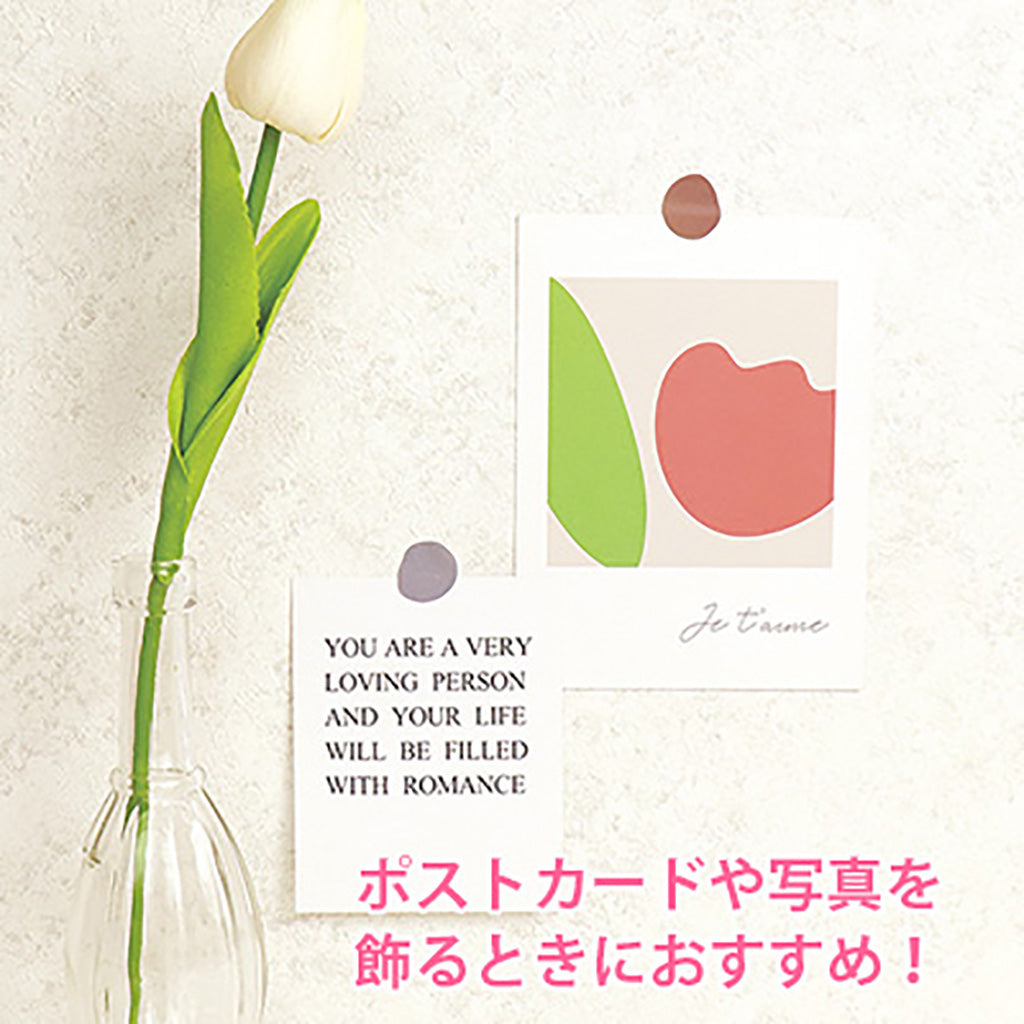 ニュアンスカラーポイントシール/1枚売り