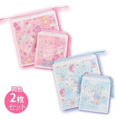 ドリーミートゥインクルビニール巾着バッグ/2枚セット