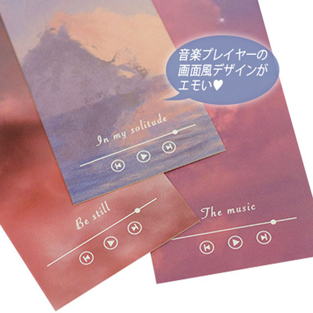 ピンク系/音楽プレイヤー風空柄しおり/1枚売り