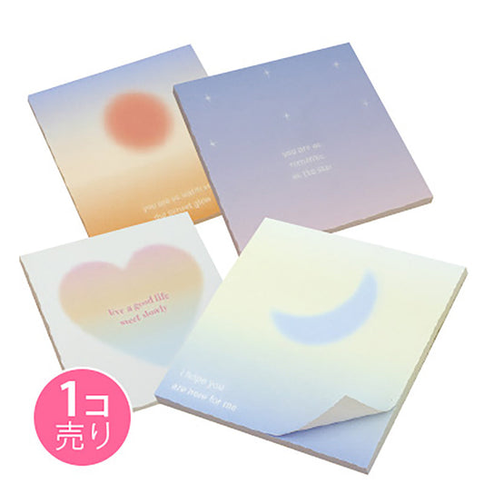 淡色グラデの英字入りはってはがせるメモ/1個売り