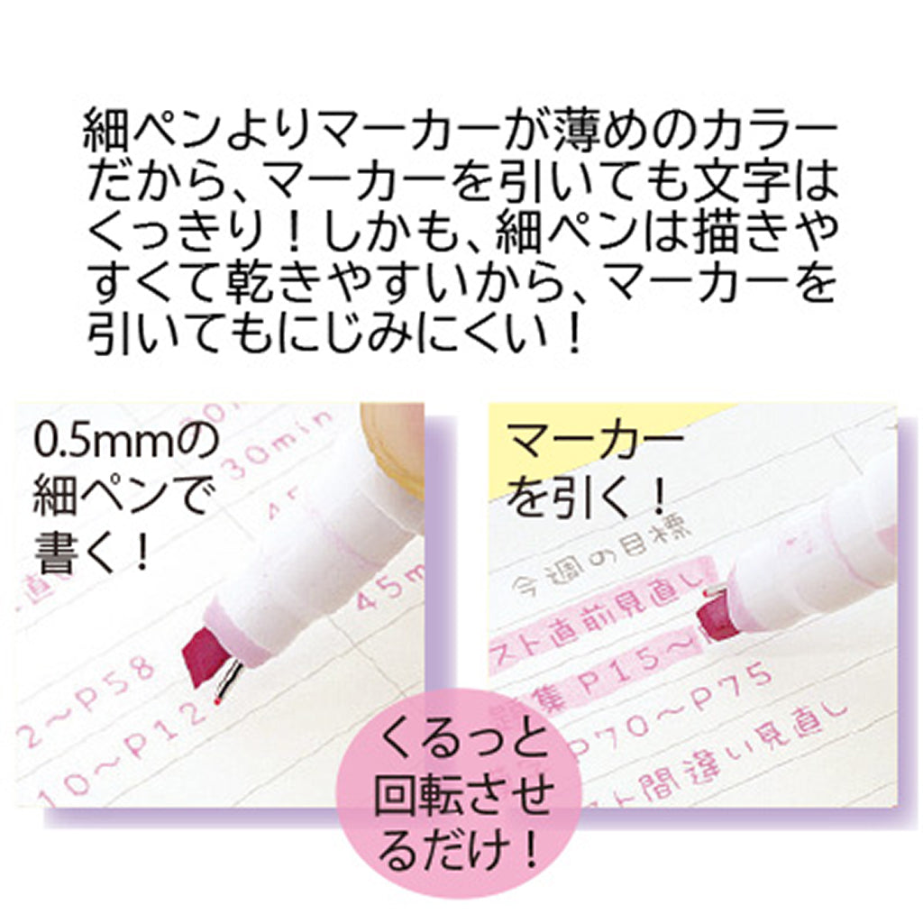 ライトバイオレット&ネイビー/ペン&マーカー/ニニピー