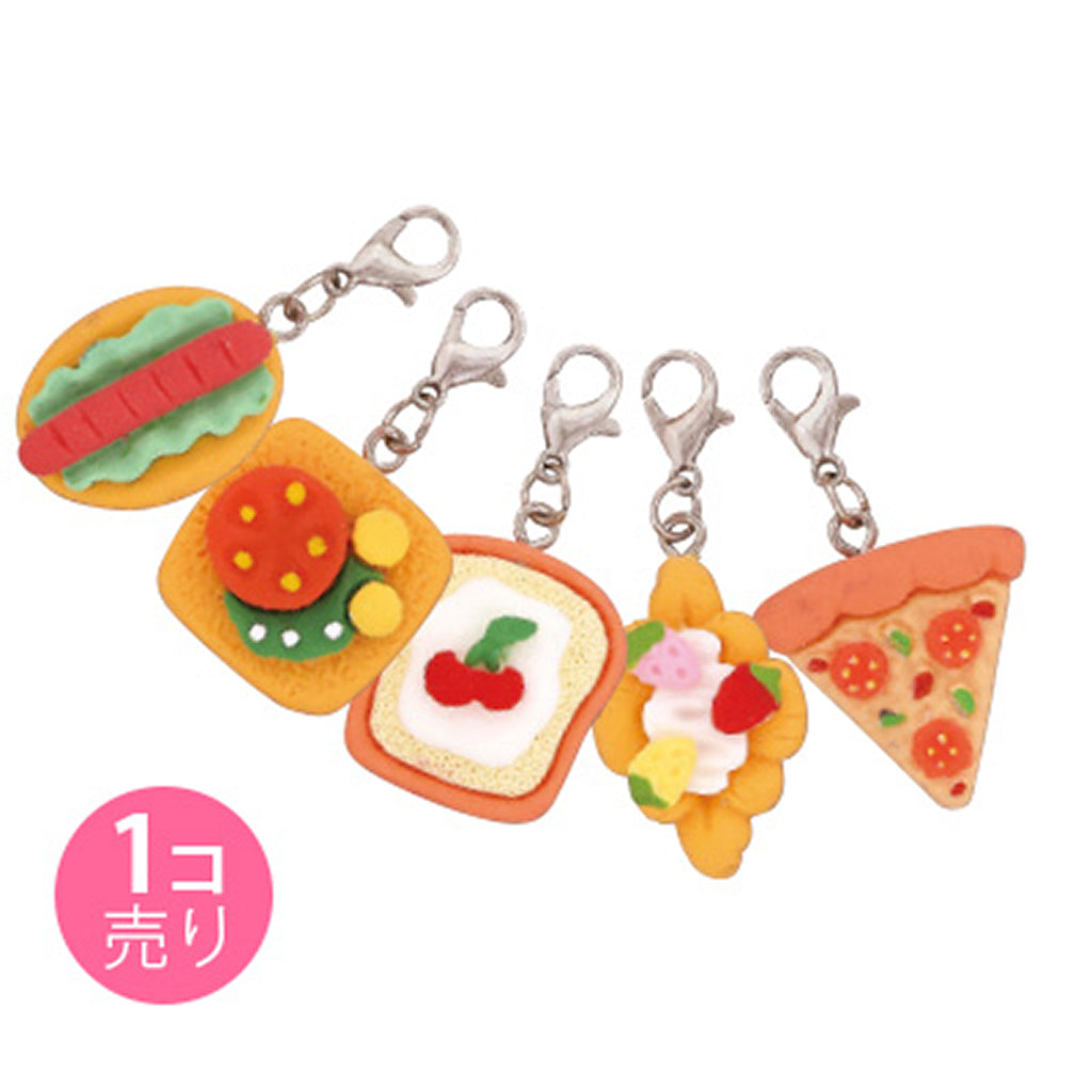 いろいろパン&ピザジッパーチャーム/1個売り