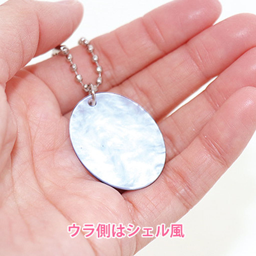 シェル風かわいいお花のキーホルダー/1個売り