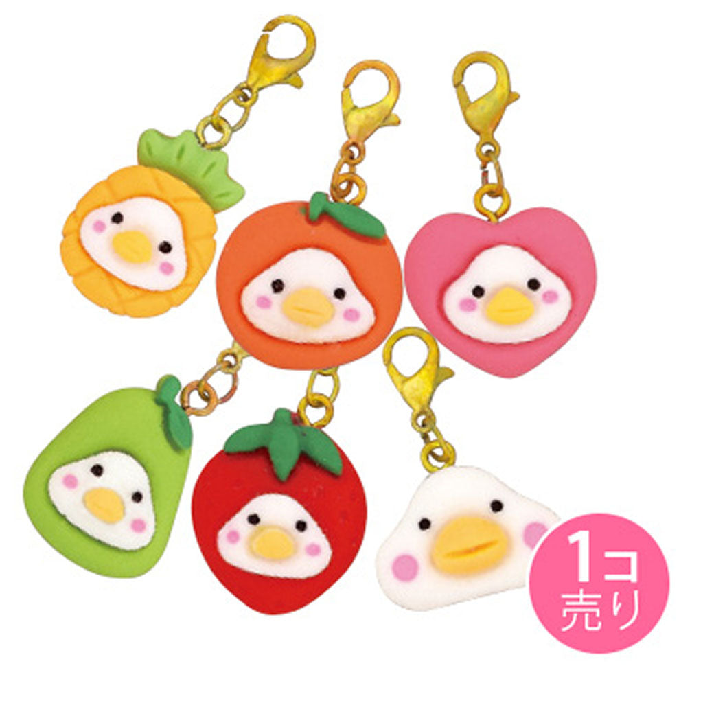 かぶりものアヒルのジッパーチャーム/1個売り