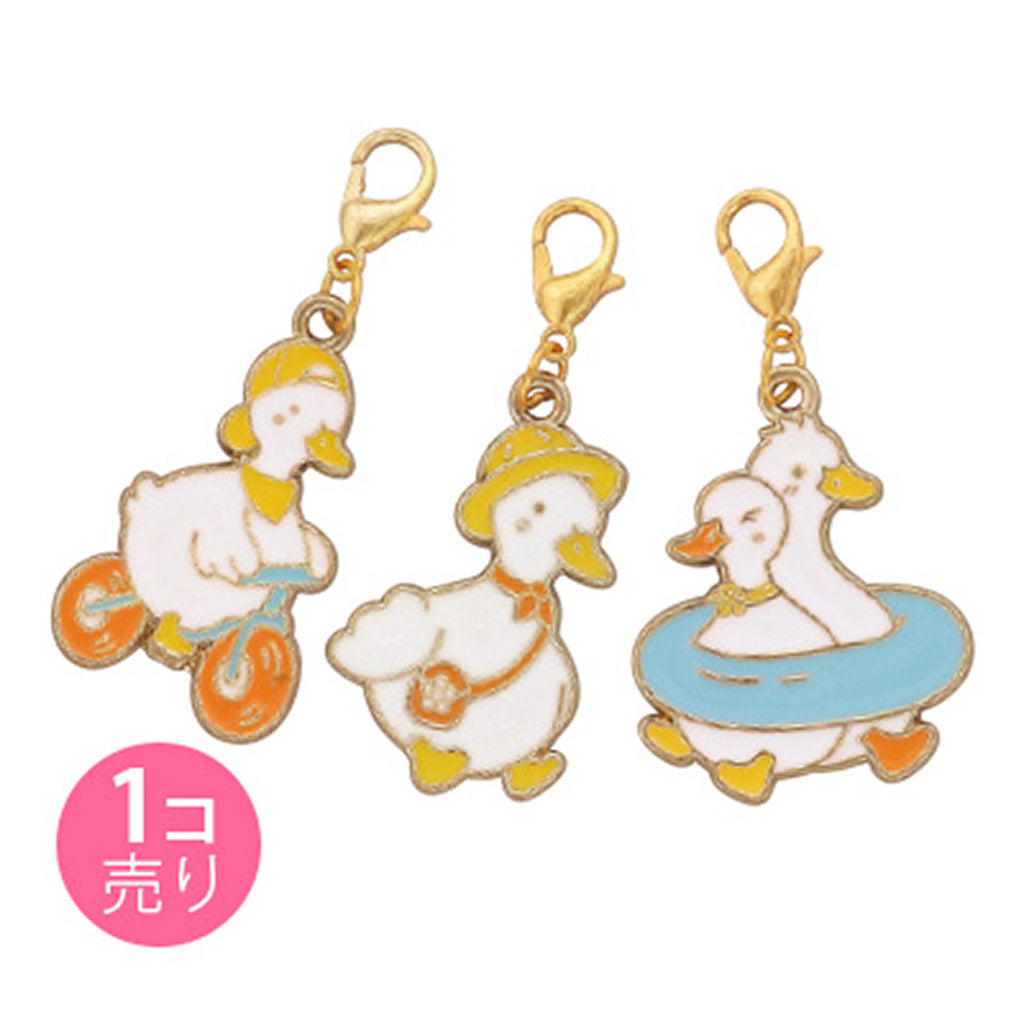 アヒルのお出かけジッパーチャーム/1個売り