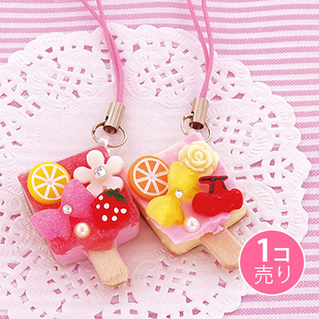 リボン付きフルーツアイス風ストラップ/1個売り