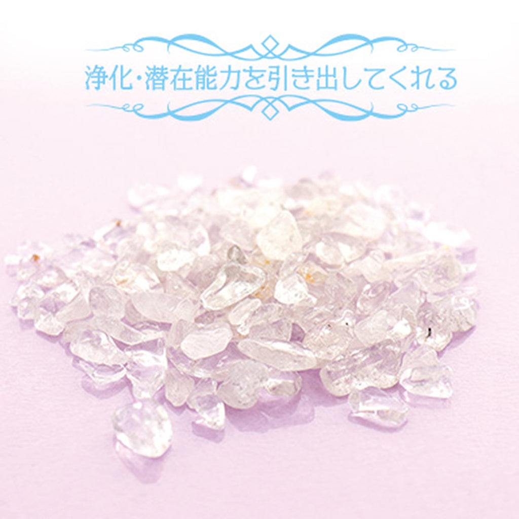 水晶/さざれパワーストーン約20g