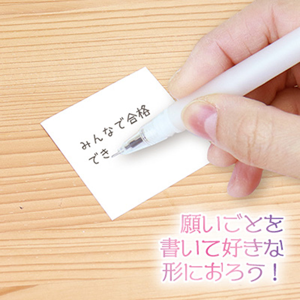 宇宙の彼方/デザインペーパー/6枚セット