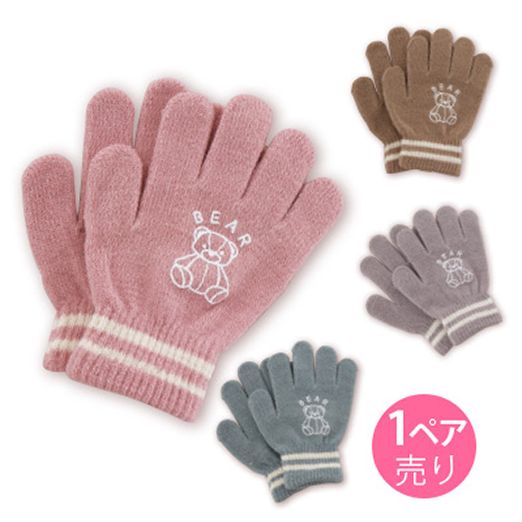 クマさん柄のびのびキッズ手袋/1ペア売り