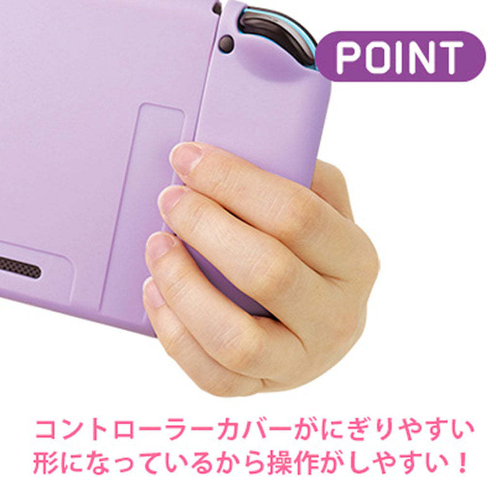 パステル紫/ゲーム機用分離式TPUカバー