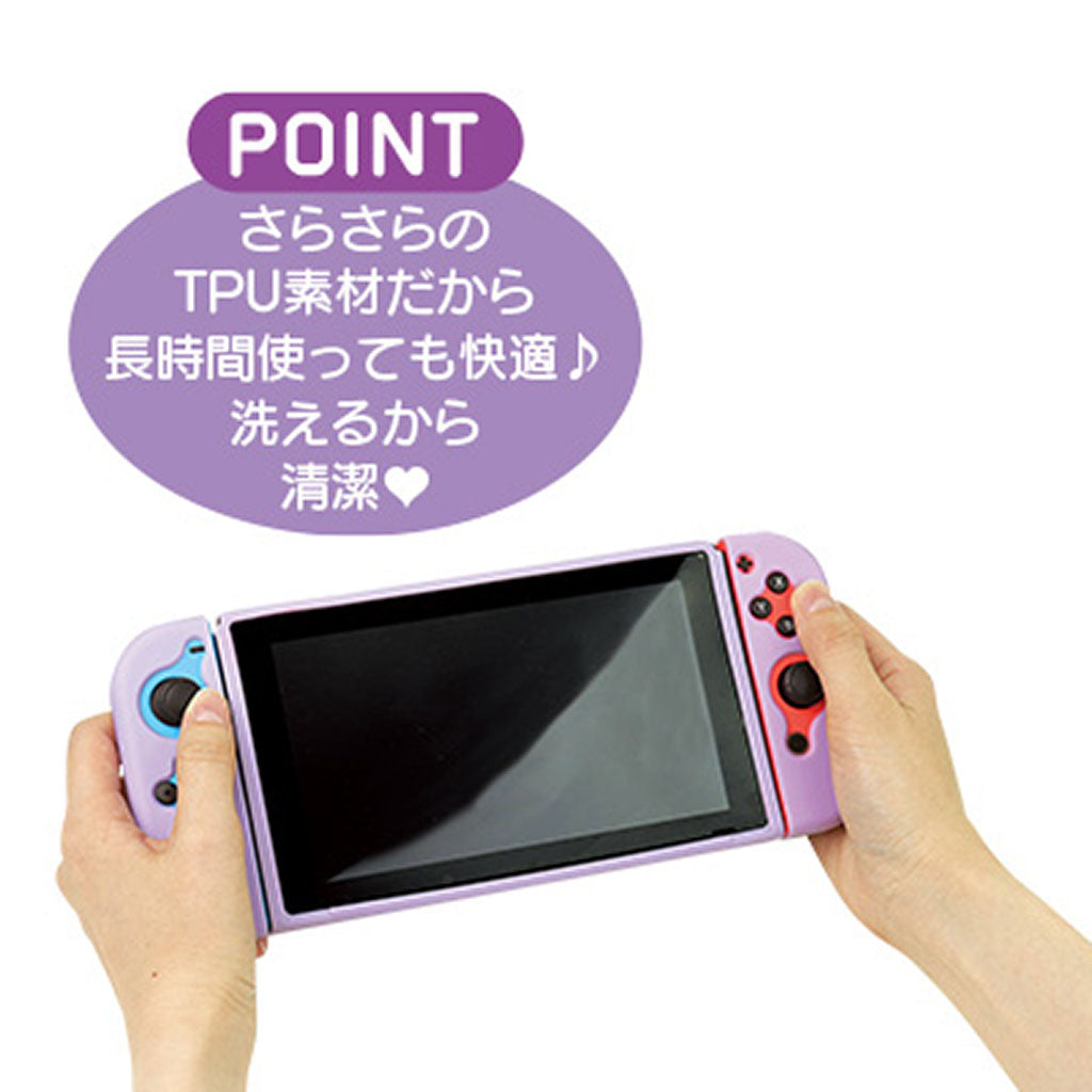 パステル紫/ゲーム機用分離式TPUカバー
