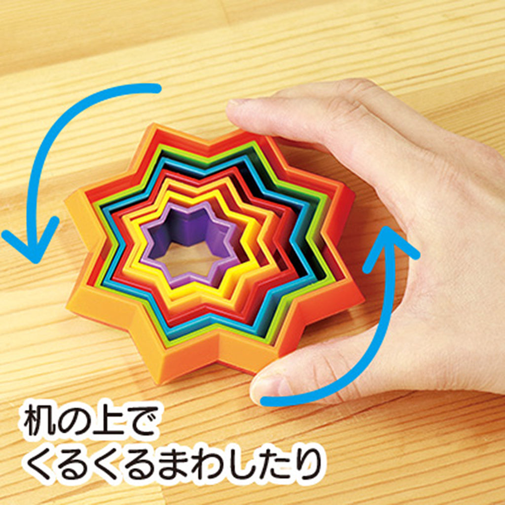 カラフル/星型マジックサークル/1個売り