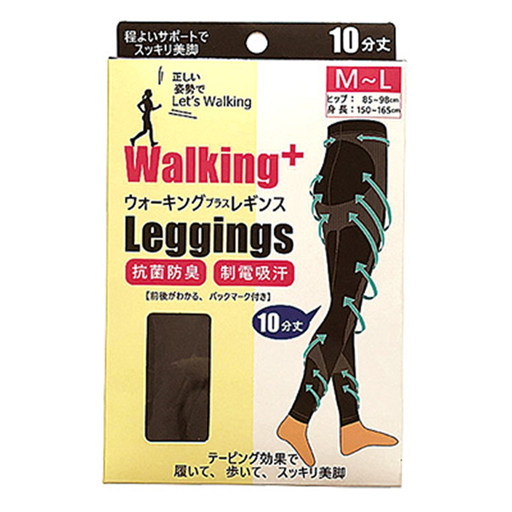 10分丈ウォーキングプラスレギンス/M-Lサイズ
