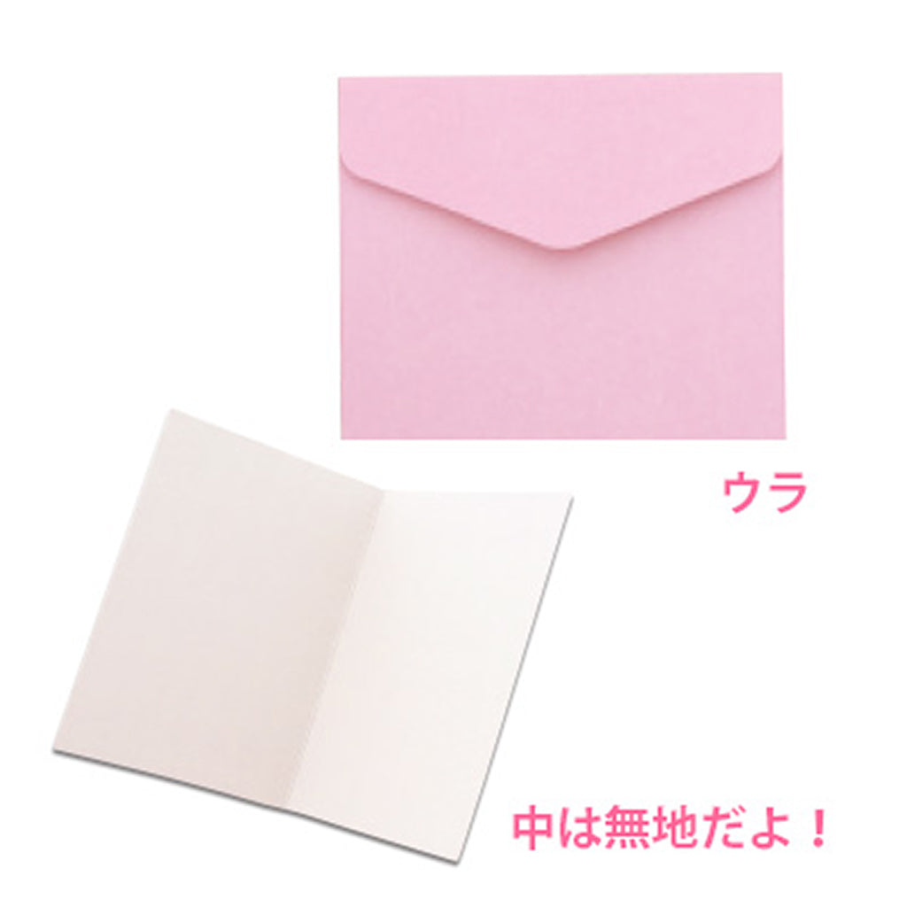 いろいろチェック柄パステルレターセット/1セット売り