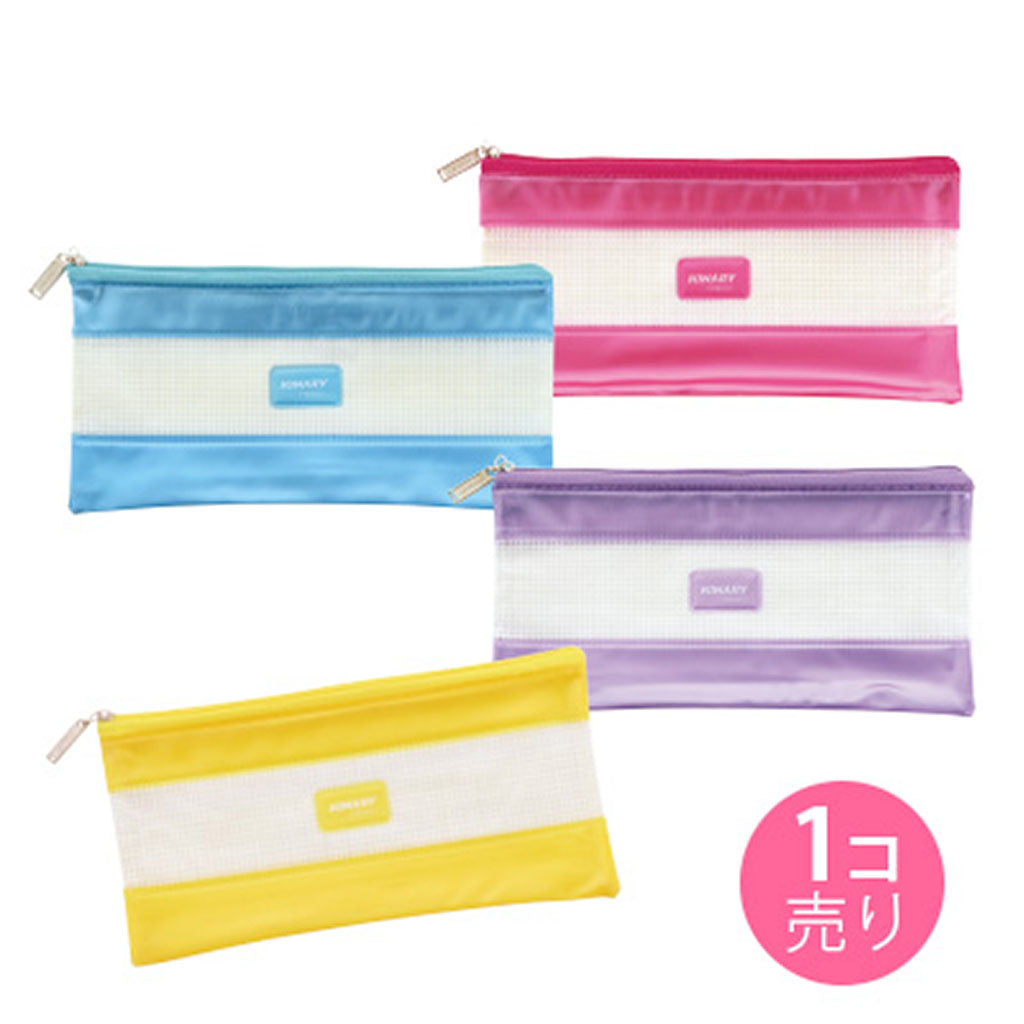 ビビットカラー&クリア/ロゴ入りペンポーチ/1個売り