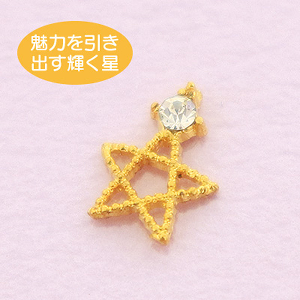 ゴールドカラー/魅力を引き出す輝く星パーツ