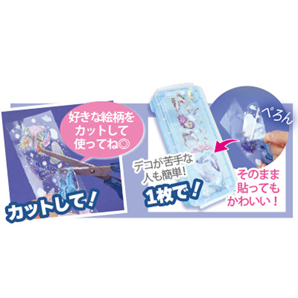 動物と花/オーロラ箔押しシール/1枚売り