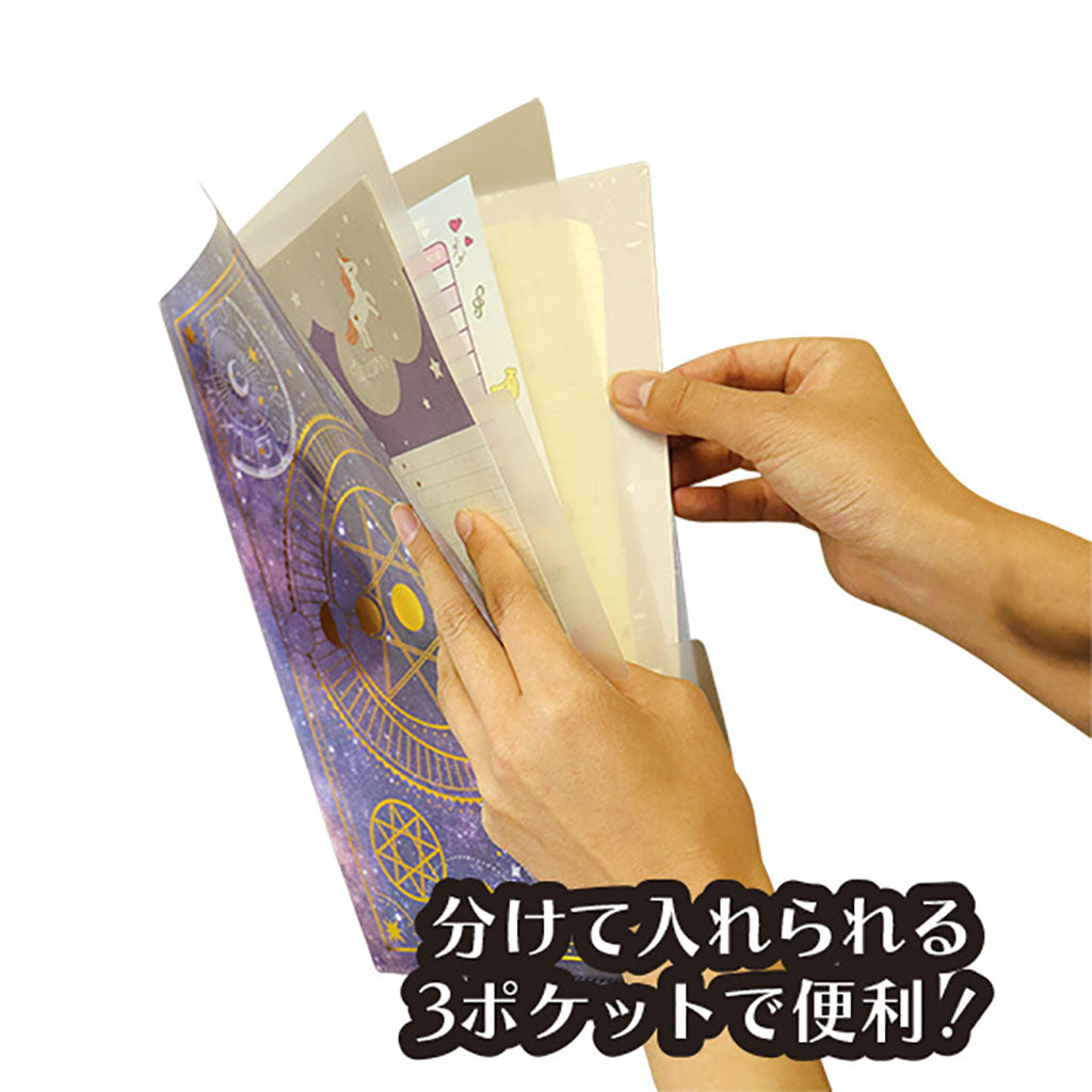 魔法陣柄/3ポケットインデックスホルダー1枚売り
