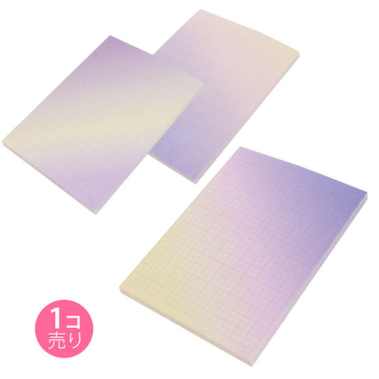 紫グラデーション/罫線いろいろメモ/1個売り