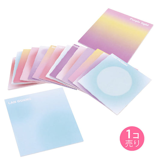 いろいろグラデのはってはがせるメモ/1個売り