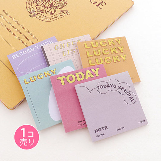 英字ロゴ入り海外風はってはがせるメモ/1個売り