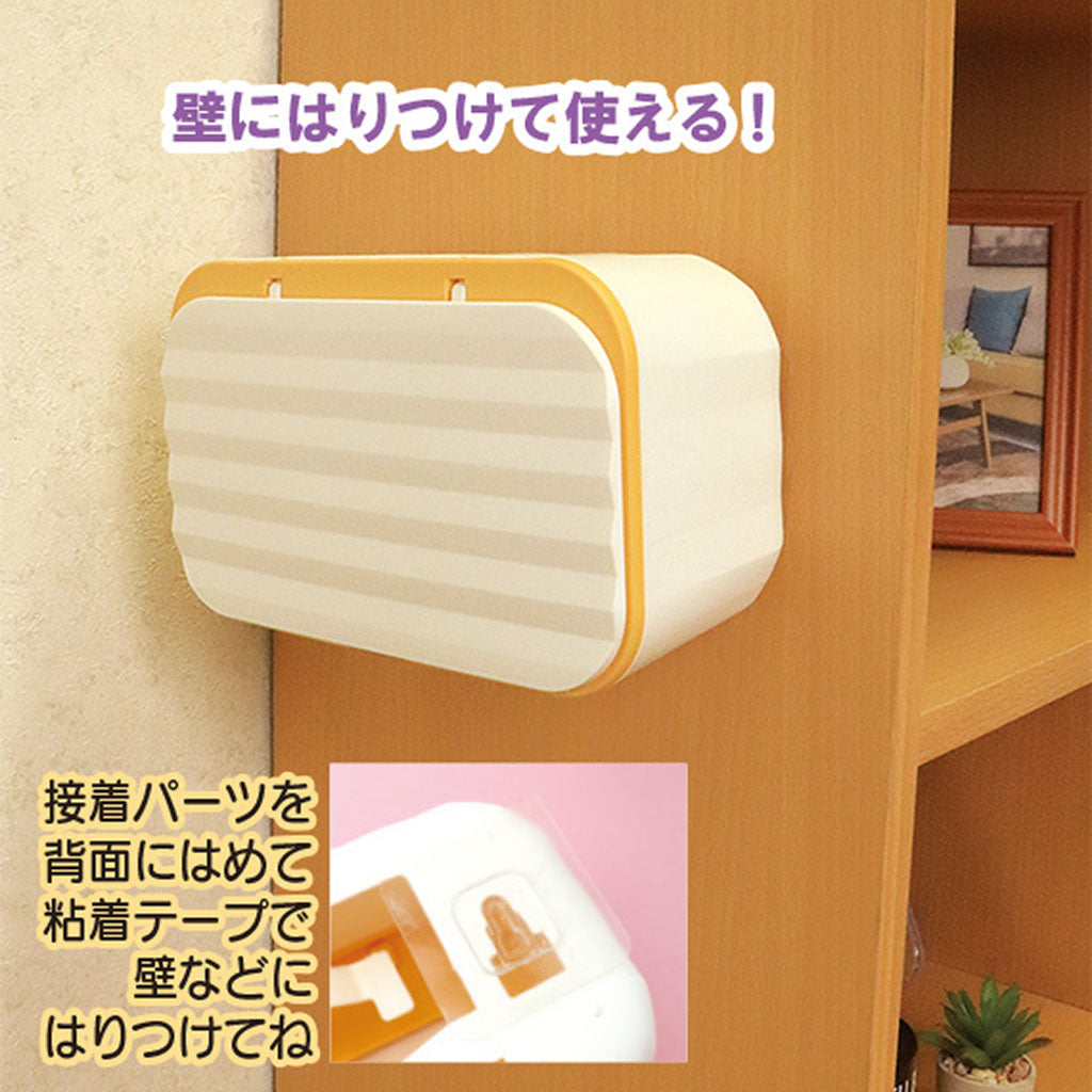 白&オレンジ/大容量壁掛けマスクケース