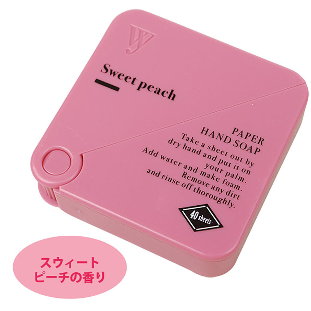 スウィートピーチの香り/携帯用紙せっけん