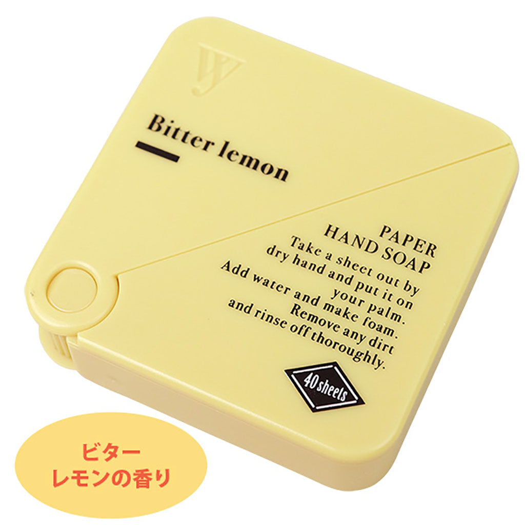ビターレモンの香り/携帯用紙せっけん