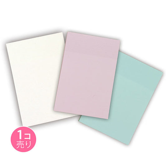 パステル/半透明フィルムはってはがせるメモ/1個売り