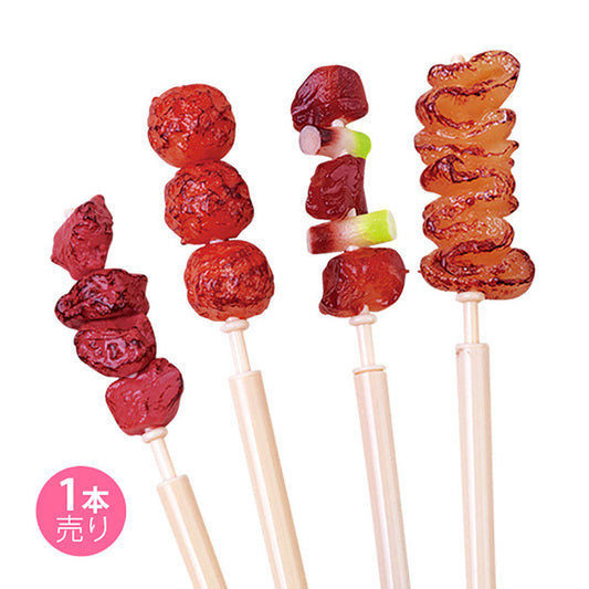 焼き鳥風ペン/1個売り