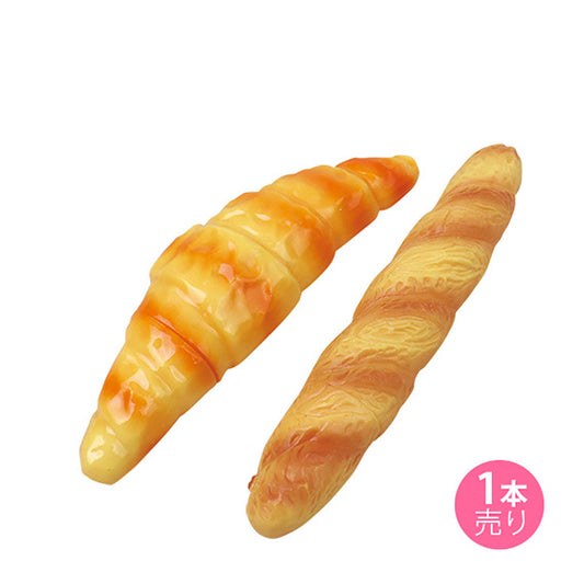 リアルパン型マグネット付きペン/1本売り