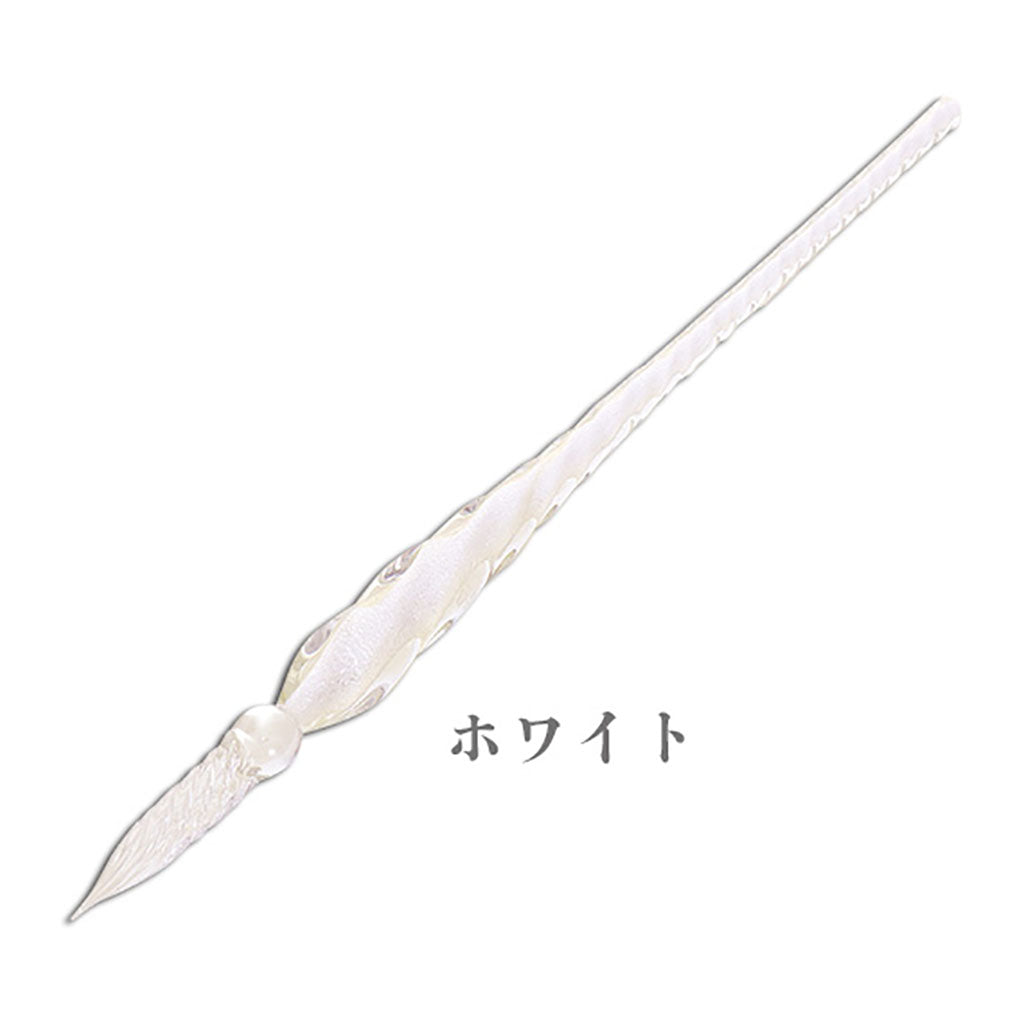 ホワイト/ねじりデザインガラスペン