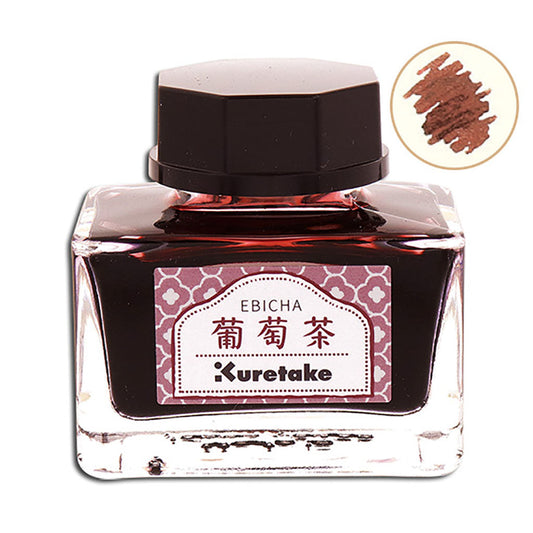 葡萄茶/付けペン用インク/明治のいろ