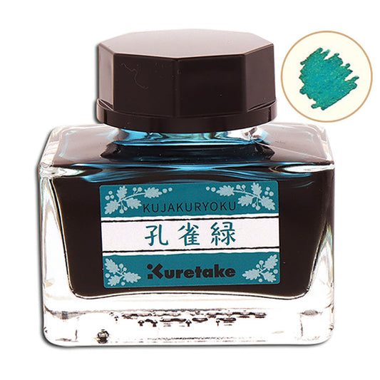 孔雀緑/付けペン用インク/明治のいろ