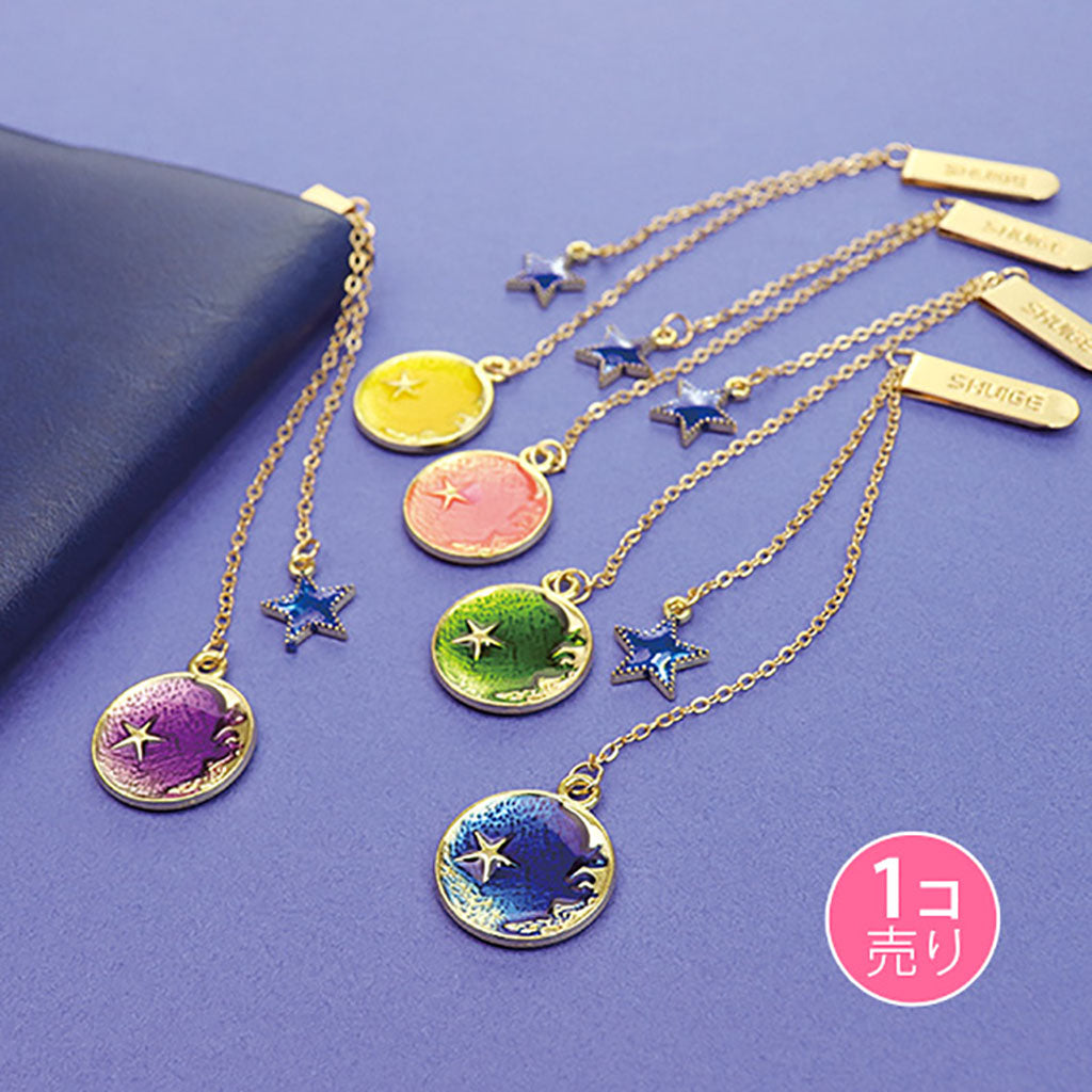 月&星チャーム付きしおり/1個売り