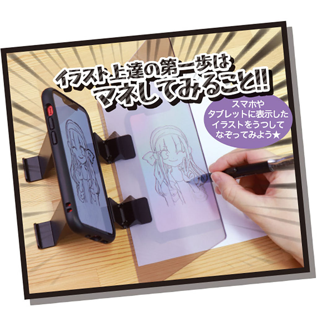 スタンド式トレーシングボード/1セット売り
