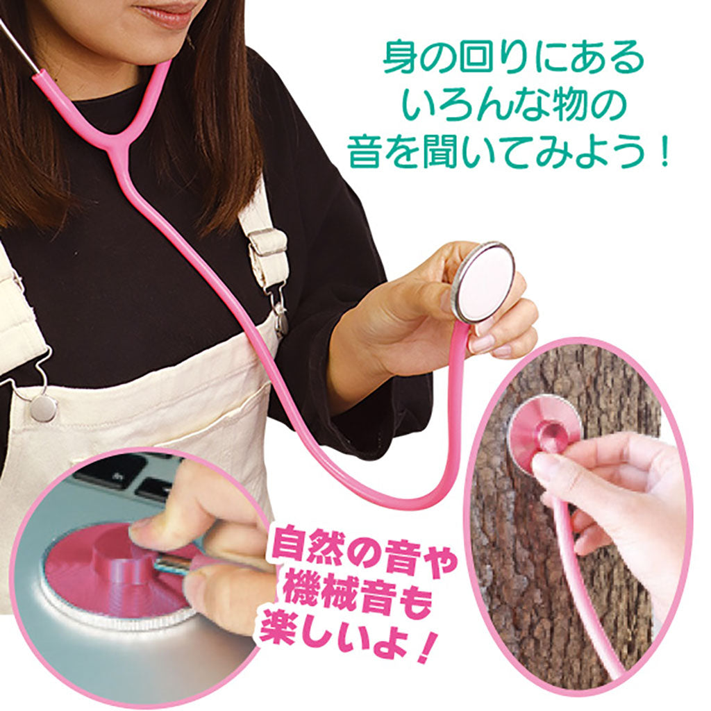 ピンク/聴診器ステソスコープ