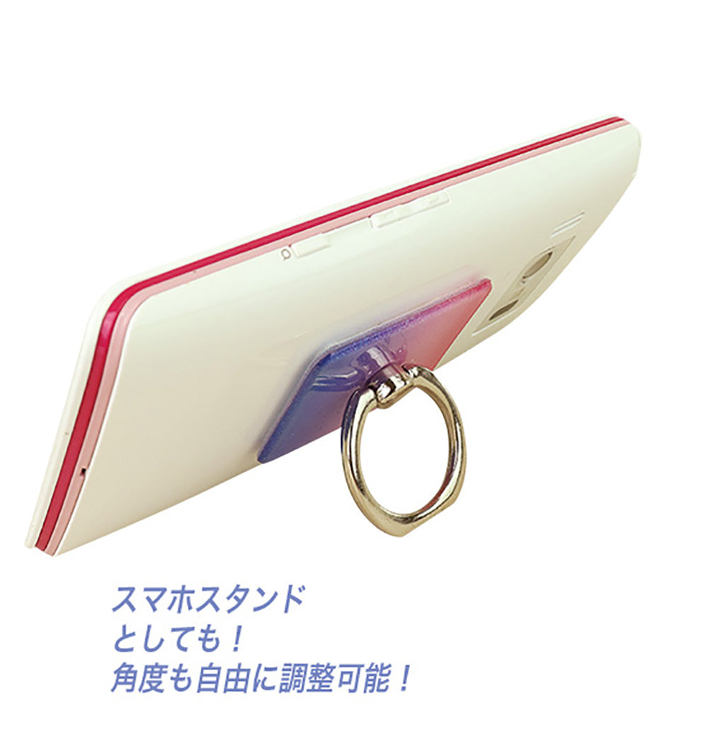 グラデーション/スクエア型スマホリング/1個売り
