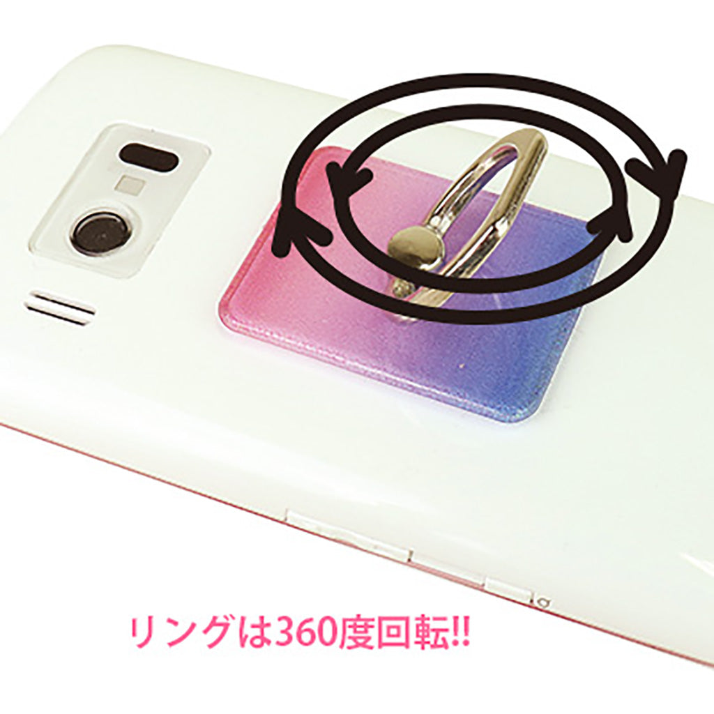 グラデーション/スクエア型スマホリング/1個売り