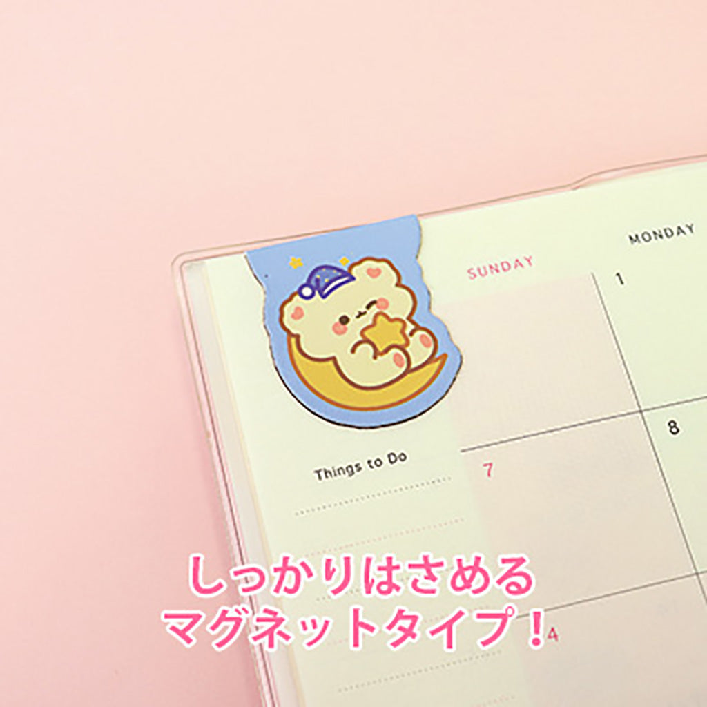 アニマルイラストのダイカットマグネットしおり/1個売り
