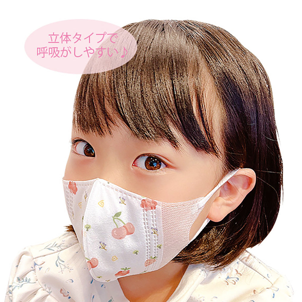 フルーツ柄/キッズ用不織布立体マスク2枚セット