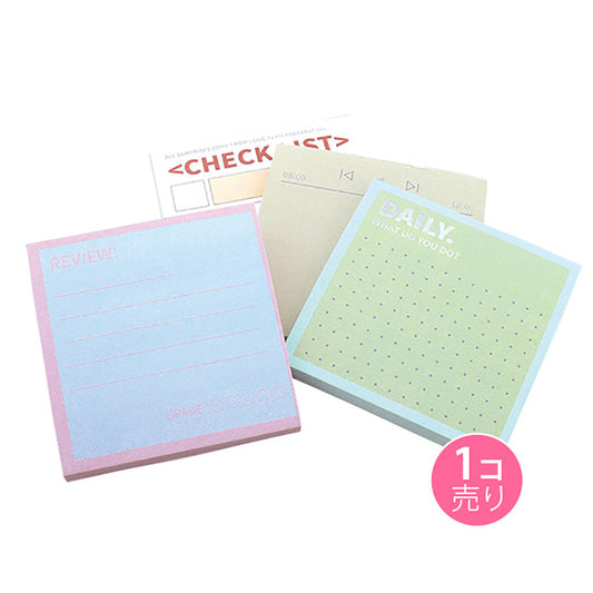 英字ロゴデザインはってはがせるメモ/1個売り