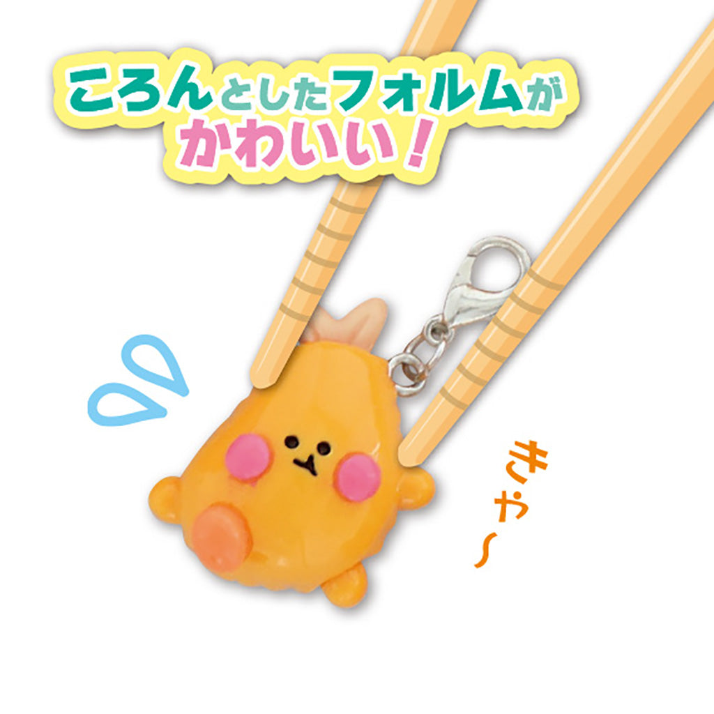 ゆるフェイスのファストフードジッパーチャーム/1個売り