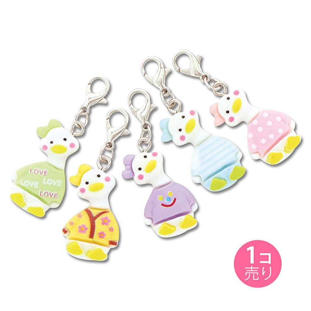 お洋服を着たアヒルジッパーチャーム/1個売り