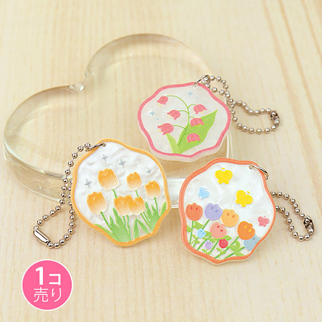 お花デザインのシェルプレートキーホルダー/1個売り