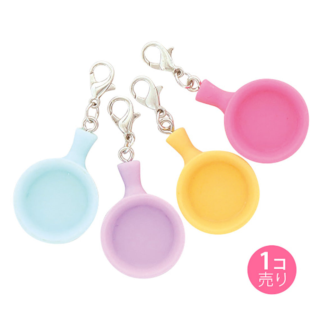 カラフルミニフライパンジッパーチャーム/1個売り
