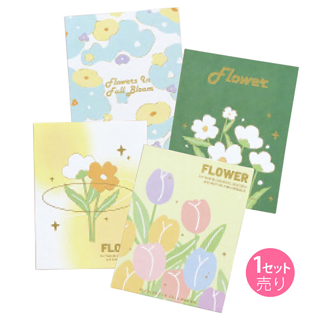 お花イラストメッセージカード&封筒セット/1セット売り