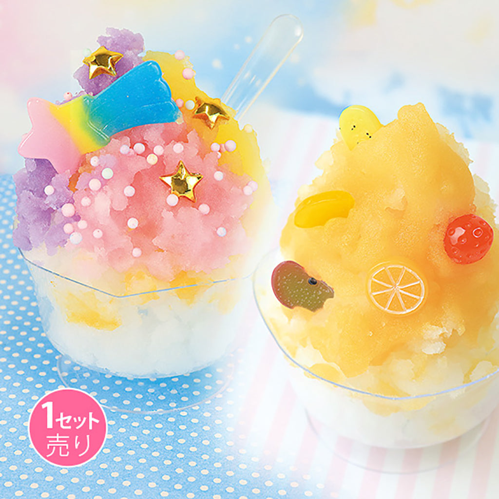 カラフルシェイブアイスキット/1セット売り
